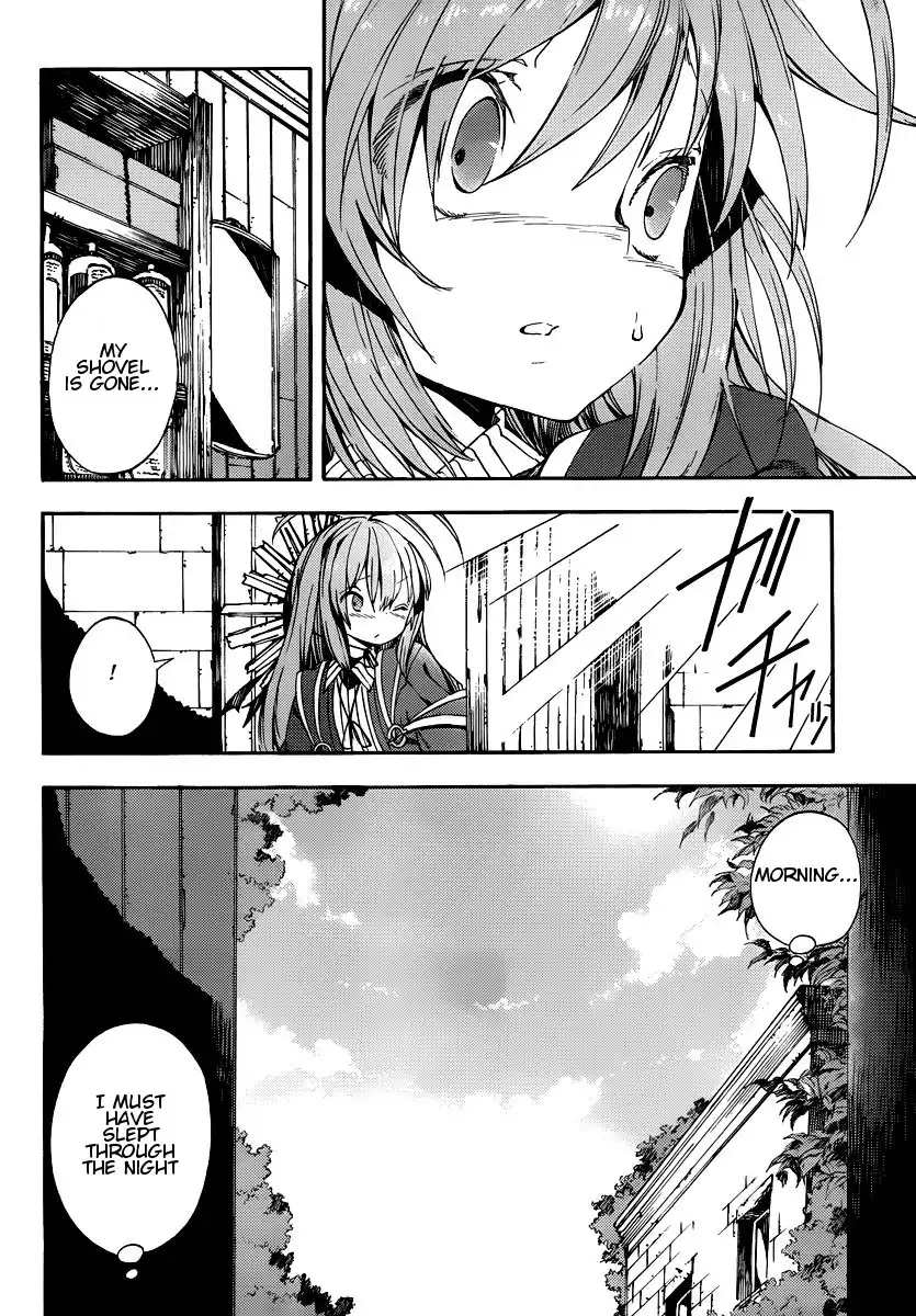 Kamisama no Inai Nichiyoubi Chapter 5 4